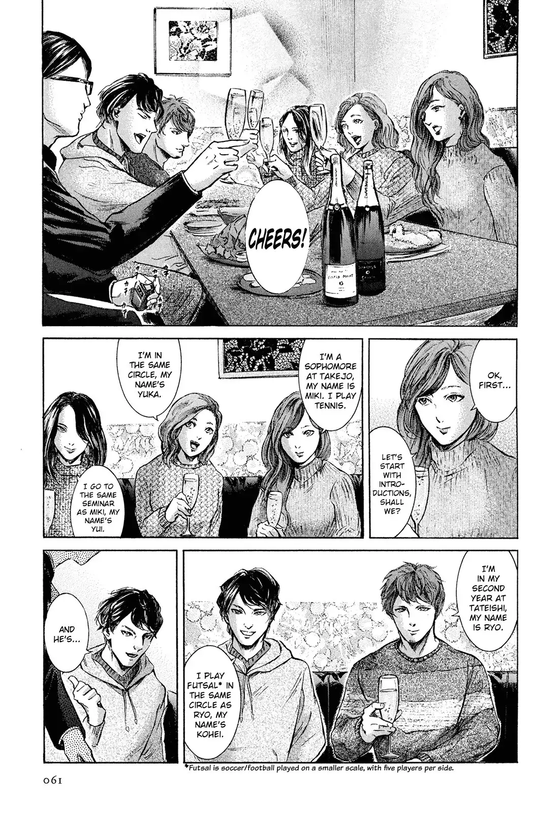 Sakamoto desu ga? Chapter 20 6